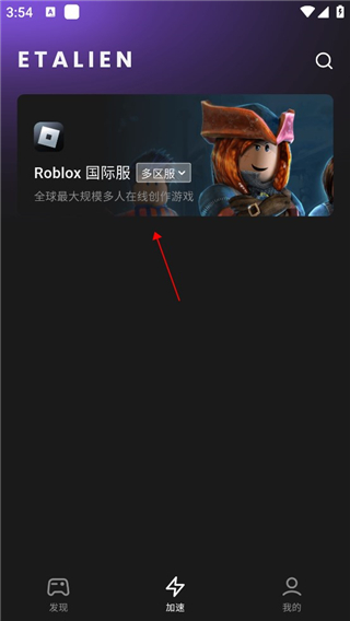 开云电竞讲解